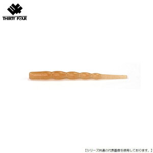 34 �T�[�e�B�t�H�[ �p�t�l�[�N2.2 ���߂��� ���[���֔z���� [���A�[]