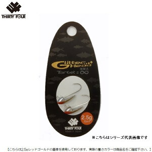 34 �T�[�e�B�t�H�[ �O���b�^�[�w�b�hHW 3.0g�@���b�h�S�[���h ���[���֔z���� [���A�[]