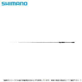 シマノ セフィアXRメタルスッテ B511ML-S/F 送料無料 [ロッド]