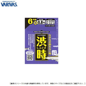 ooX JTMd| a@5{b 0.8 [֔z [JTM]