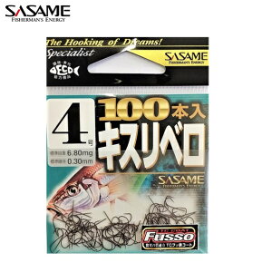 TT LXx 100{ (TCtbfR[g) 4 [֔z [pi]
