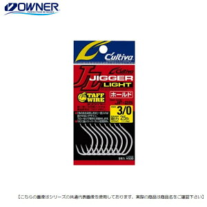 �I�[�i�[�΂� �J���e�B�o �W�K�[���C�g�z�[���h JF-25 3/0 ���[���֔z���� [�p�i]