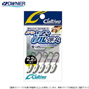 �I�[�i�[�΂� �J���e�B�o ���e�� JH-85 0.7g ��8 ���[���֔z���� [�p�i]