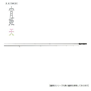 ܂ O[P V S510ML-Solid  [bh]