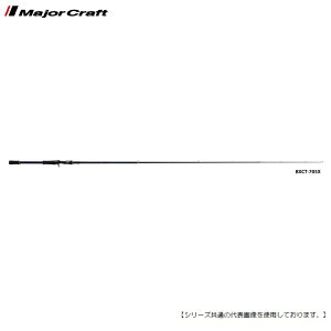 y1̓|Cg10{IzW[Ntg oXp BXCT-705H UoxCgf [bh]