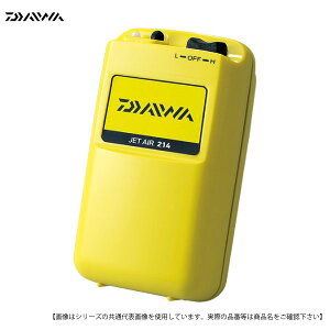 ダイワ エアーポンプ 釣具」の人気商品一覧 | 安い商品を通販サイト 