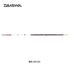 _C NXeBA@JTM@LTD@AGS U 290 SSS  [JTM]