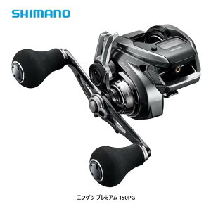 V}m 23 GQcv~A 150PG  [[]