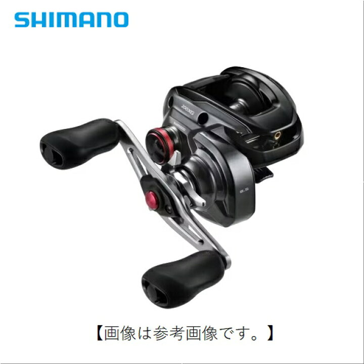 Shimano 24 Scorpion MD 200HG 