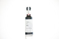 フィッシャーズフーズ フィッシャーズフーズ オリジナル 白身に合う醤油 内容量200ml [用品]