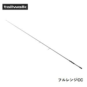 eCEH[N tWCC (2pcs Model) S82MH/CC  [bh]