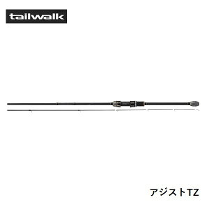 eCEH[N AWXgTZ S76/TT  [bh]