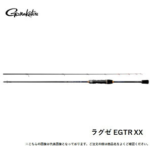 ���܂��� ���O�[�@EGTR XX S510ML-solid �������� [���b�h]