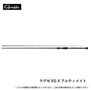 ܂ O[ EG X AeBCg S76M+-solid  [bh]