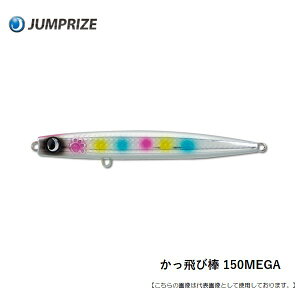 WvCY і_ 150MEGA [֔z [A[]