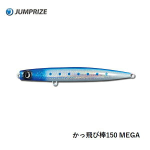 WvCY і_ 150MEGA@X[p[CV [֔z [A[]