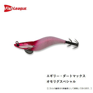 tBbV[O GM[_[g}bNX 2.5 IOSP [֔z [A[]