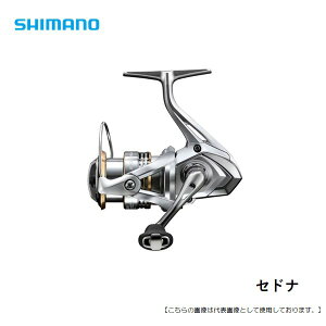 V}m 23 Zhi 1000  [[]