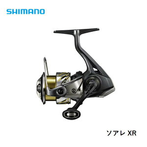 V}m \AXR C2500SHG  [[]