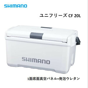 �V�}�m ���j�t���[�Y�@CF UNIFREEZE�@CF�@ �A�C�X�z���C�g �������� [�N�[���[]