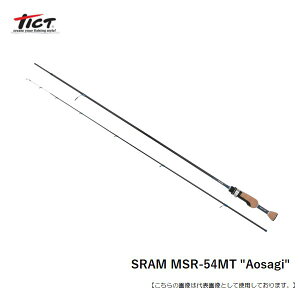 �e�B�N�g MSR-54MT Aosagi �������� [���b�h]