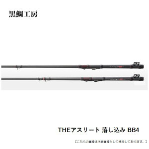 H[ THEAX[gBB4 425  [[]