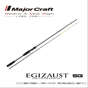 W[Ntg GM][Xg@5G CJ^f xCg EZ5IM-B642M  [bh]
