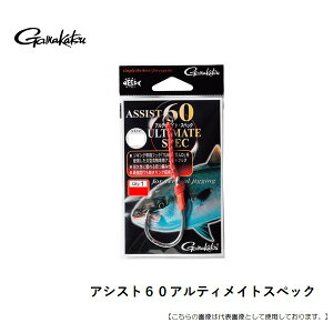 ܂ AVXg60AeBCgXybN 28 [֔z [pi]