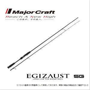 W[Ntg GM][Xg5G EZ5-782M  [bh]