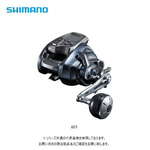 V}m 23 tH[X}X^[ 601  [[]