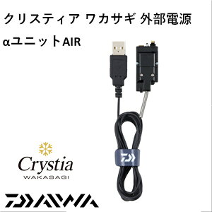 _C NXeBA@JTM@OdjbgAIR  [JTM]