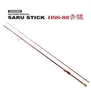 ђދ쏊 SARU@STICK88@ԉ TXeBbN88ԉ  [bh]