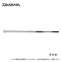 楽天市場】106m-4 ラテオ モバイルの通販