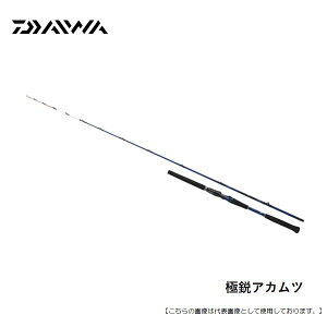 _C ɉsAJc MH-205  [bh]