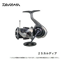 楽天市場】lt5000 cxh カルディアの通販