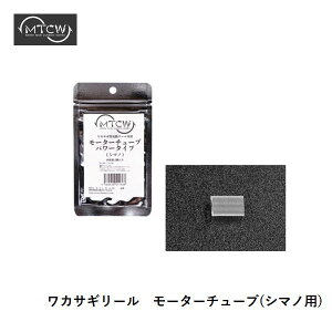 y1̓|Cg10{IzMTCW JTM[ [^[`[u V}mp [֔z [pi]