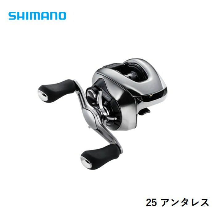 シマノ 【3月入荷予定・予約商品】25 アンタレス 100HG 送料無料※同梱 