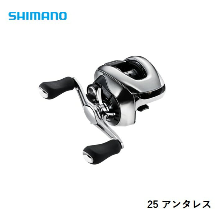楽天市場】シマノ 25 アンタレス 100XG 送料無料 [リール] : 釣具の  