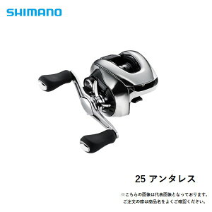 �V�}�m 25 �A���^���X 101XG �������� [���[��]