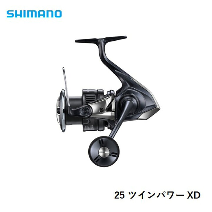 楽天市場】【1日はポイント10倍！】シマノ 25 ツインパワー XD C5000XG  