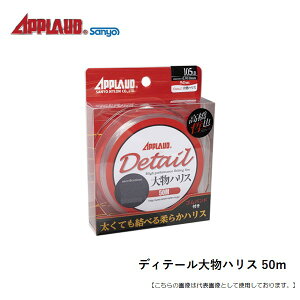 T[iC fBe[啨nX50m 28 [֔z [pi]