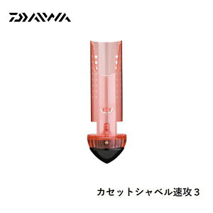 _C JZbgVxU3 BIG 80RD [pi]