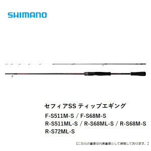 V}m 24ZtBA SS eBbvGMO R-S72ML-S  [bh]