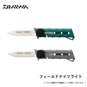 _C tB[hiCtCg J[ws [֔z [pi]