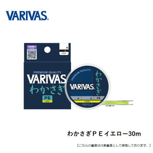 ooX 킩PE CG[@30m@0.175 [֔z [JTM]