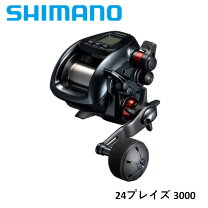 楽天市場】電動リール シマノ プレイズ3000の通販