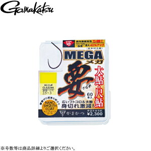 [68856]܂ UE{bNX G-HARD V2 Kv 60{ e