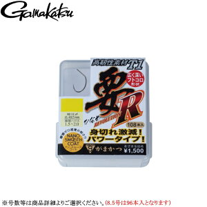 [68702]܂ UE{bNX T1 vR e