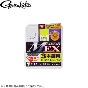 [68777]܂ UE{bNX G-HARD V2 MVXeEX 3{dp 84{ e