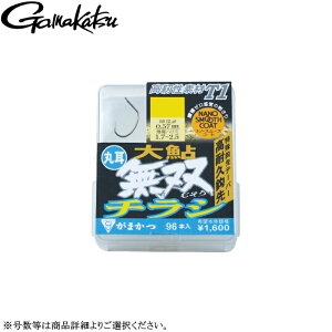 [68601]܂ UE{bNX T1 刼o`V 96{ e